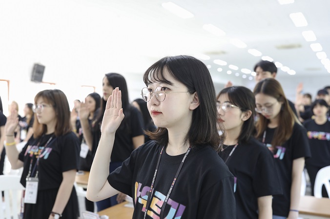 2019 외국인 유학생 한국문화탐방단(아우르기 5기) 발대식 및 한국전통문화탐방